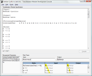 Microsoft Transliteration Utility - Module Development Console