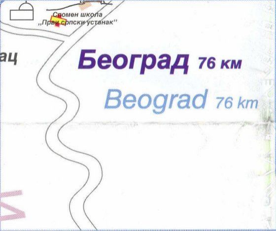 Mapa Aranđelovca - kvadrant 47