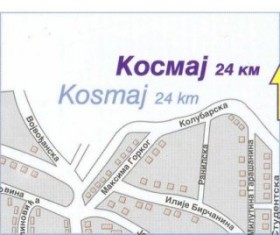 Mapa Aranđelovca - kvadrant 12